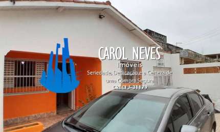 CASA 2 DORMITORIOS LADO PRAIA FINANCIAMENTO BANCARIO CENTRO MONGAGUA