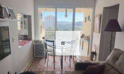 Apartamento com 2 dormitórios à venda, 65 m² por R$ 430.000,00 - Edifício Monte Bianco - Itatiba/SP