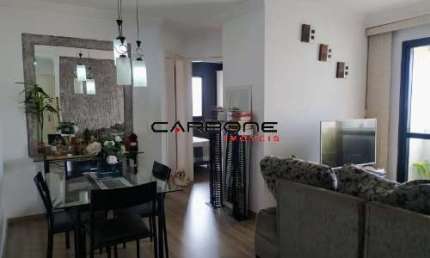 Apartamento com 2 quartos à venda na Rua Mogi Mirim, Vila Bertioga, São Paulo por R$ 425.000