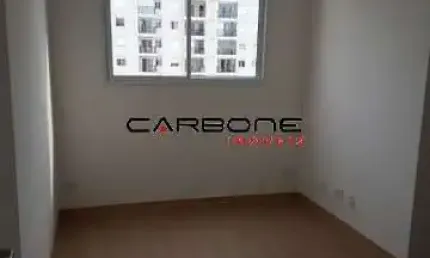 Apartamento com 2 quartos à venda na Rua Visconde de Parnaíba, Brás, São Paulo por R$ 320.000