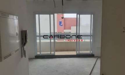 Sala comercial à venda na Rua Ingaí, Vila Prudente, São Paulo por R$ 340.000