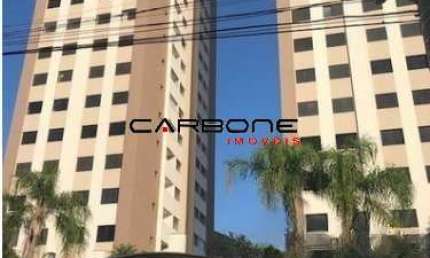 Apartamento com 2 quartos à venda na Rua Mogi Mirim, Vila Bertioga, São Paulo por R$ 420.000