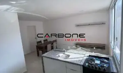 Apartamento com 2 quartos à venda na Rua Heráclito Odilon, Jardim Ana Rosa, São Paulo por R$ 280.000