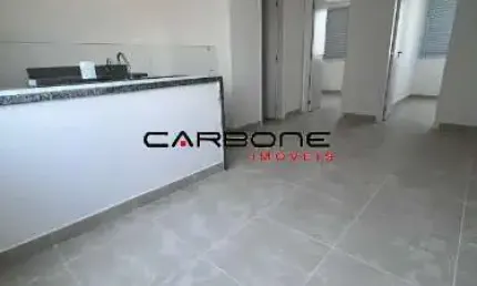 Apartamento com 2 quartos à venda na Rua Heráclito Odilon, Jardim Ana Rosa, São Paulo por R$ 319.900