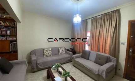 Casa com 4 quartos à venda na Rua Analândia, Alto da Mooca, São Paulo por R$ 850.000
