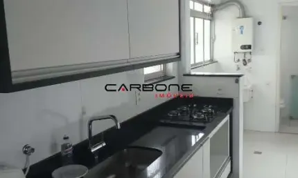 Apartamento com 2 quartos à venda na rua congonhal, vila cláudia, são paulo por r$ 480.000