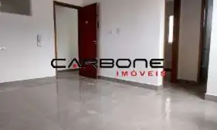 Apartamento com 2 quartos à venda na Tapacoas, Vila Santa Clara, São Paulo por R$ 265.000