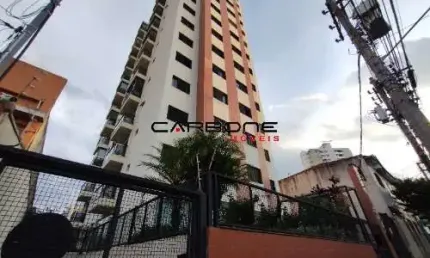 Apartamento com 2 quartos à venda na rua do acre, vila bertioga, são paulo por r$ 460.000