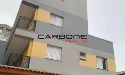 Apartamento com 2 quartos à venda na rua teófilo dias, vila regente feijó, são paulo por r$ 343.000
