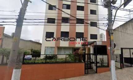 Apartamento com 2 quartos à venda na Rua do Acre, Vila Bertioga, São Paulo por R$ 425.000