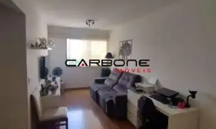 Apartamento com 2 quartos à venda na rua do oratório, mooca, são paulo por r$ 480.000