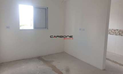 Apartamento com 1 quarto à venda na Rua Caetano Pinto, Brás, São Paulo por R$ 230.000
