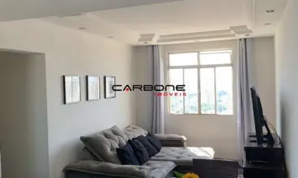 Apartamento com 2 quartos à venda na rua rui martins, alto da mooca, são paulo por r$ 330.000