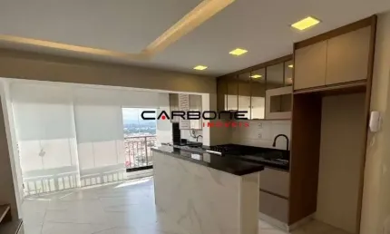 Apartamento com 2 quartos à venda na Rua Doutor Raul da Rocha Medeiros, Tatuapé, São Paulo por R$ 810.000