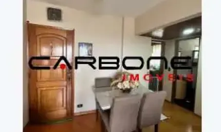 Apartamento com 2 quartos à venda na rua do oratório, mooca, são paulo por r$ 430.000