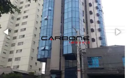 Sala comercial à venda na rua canuto saraiva, mooca, são paulo por r$ 550.000