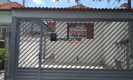 Casa com 2 quartos à venda na Rua Passarola, Alto da Mooca, São Paulo por R$ 690.000