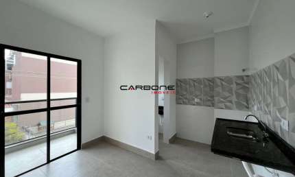 Apartamento com 2 quartos à venda na Rua Artur Bernardes, Vila Invernada, São Paulo por R$ 265.000