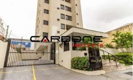 Apartamento com 2 quartos à venda na Rua Toledo Barbosa, Belenzinho, São Paulo por R$ 540.000