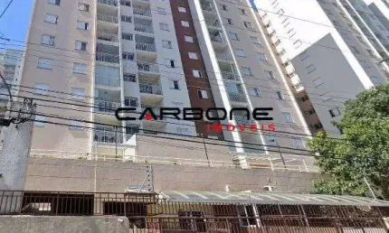 Apartamento com 2 quartos à venda na rua dom bosco, mooca, são paulo por r$ 375.000