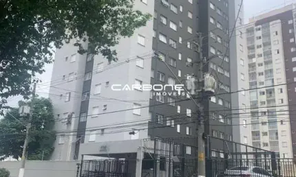 Apartamento com 2 quartos à venda na rua odorico mendes, mooca, são paulo por r$ 350.000