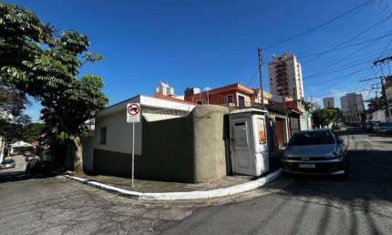 Casa com 2 quartos à venda na Rua Vladimir Jorge, Alto da Mooca, São Paulo por R$ 700.000