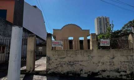Terreno à venda na Rua do Erário, Vila Bertioga, São Paulo por R$ 849.000