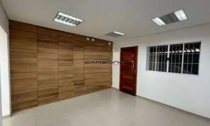 Casa com 1 quarto à venda na Rua Cristianópolis, Alto da Mooca, São Paulo por R$ 719.000