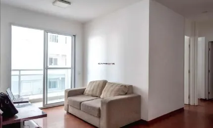 Apartamento com 2 quartos à venda na Rua Domingos Paiva, Brás, São Paulo por R$ 600.000
