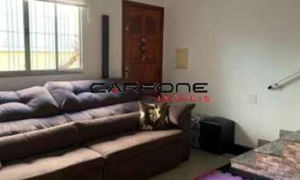 Casa em condomínio fechado com 2 quartos à venda na Rua Capitão Rangel, Vila São Geraldo, São Paulo por R$ 405.000