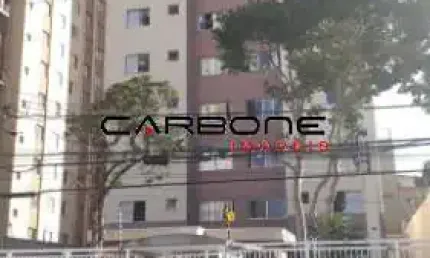 Apartamento com 2 quartos à venda na rua alencar araripe, sacomã, são paulo por r$ 330.000