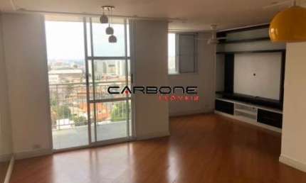 Apartamento com 3 quartos à venda na Rua das Giestas, Vila Bela, São Paulo por R$ 550.000