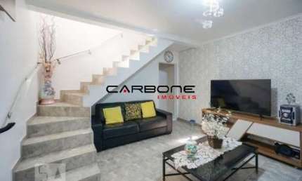 Casa com 4 quartos à venda na Rua Waldomiro Pedroso, Vila Ema, São Paulo por R$ 750.000
