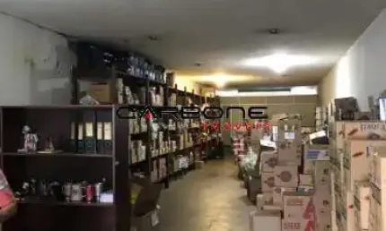 Prédio à venda na Rua Serra de Jairé, Quarta Parada, São Paulo por R$ 900.000