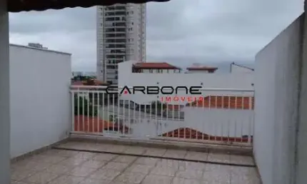 Casa em condomínio fechado com 2 quartos à venda na Rua Cândia, Chácara Califórnia, São Paulo por R$ 620.000