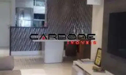 Apartamento com 2 quartos à venda na rua duarte de carvalho, tatuapé, são paulo por r$ 850.000