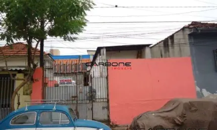 Terreno à venda na rua cegonha, chácara santo antônio (zona leste), são paulo por r$ 800.000