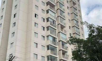 Apartamento com 3 dormitórios à venda, 61 m² por R$ 560.000,00 - Vila Carrão - São Paulo/SP