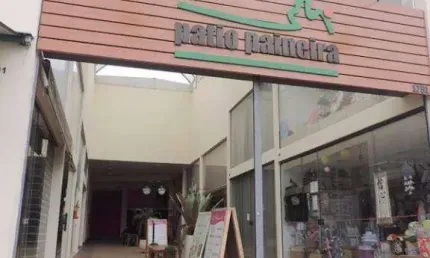 Sala, 44 m² - venda por R$ 310.000,00 ou aluguel por R$ 1.547,00/mês - Jardim da Glória - Cotia/SP