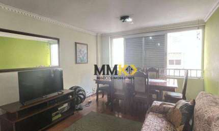 Apartamento à venda, 110 m² no Boqueirão - Santos/SP