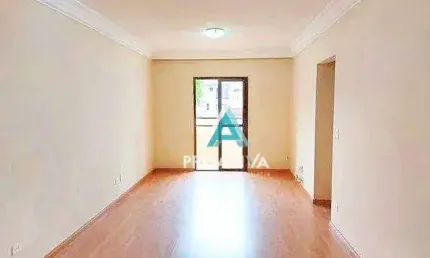 Apartamento à venda, 81 m² por R$ 545.000,00 - Nova Gerty - São Caetano do Sul/SP
