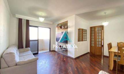 Apartamento à venda, 92 m² por R$ 579.000,00 - Campestre - Santo André/SP