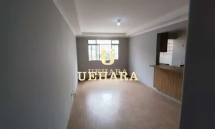 Apartamento com 2 quartos à venda na Bartholomeu Do Canto, --, Freguesia do Ó, São Paulo