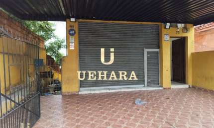 Casa com 1 quarto à venda na Rua Aburá, --, Casa Verde, São Paulo