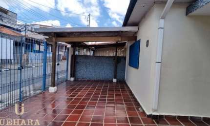 Casa comercial e residencial em ótimo estado perto da Av. Imirim!