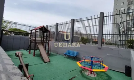 Apartamento com 2 quartos à venda na Rua Joaquim Afonso de Souza, --, Vila Nova Cachoeirinha, São Paulo