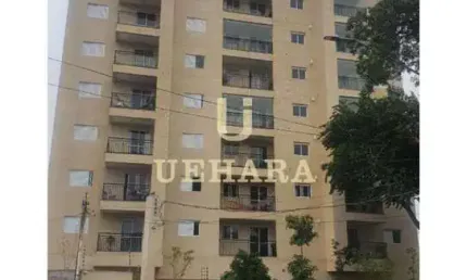 Apartamento com 1 quarto à venda na Rua Ministro Romeiro Neto, --, Vila Basileia, São Paulo