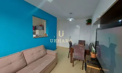 Apartamento com 2 quartos à venda na Rua George Chahestian, --, Mandaqui, São Paulo