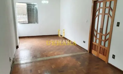 Apartamento com 1 quarto à venda na Rua Santa Virgínia, --, Tatuapé, São Paulo