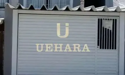 Casa com 3 quartos à venda na Rua General Sosa Trigo, --, Parque Itaberaba, São Paulo